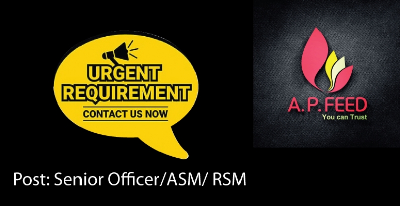 Urgent Recruitment: