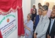 বিএলআরআই আঞ্চলিক কেন্দ্র, সৈয়দপুর, নীলফামারী এর আনুষ্ঠানিক উদ্বোধন
