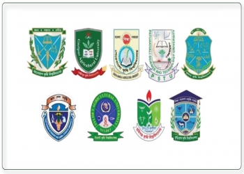 কৃষি গুচ্ছ ভর্তি পরীক্ষা অনুষ্ঠিত হবে ৩ জানুয়ারি