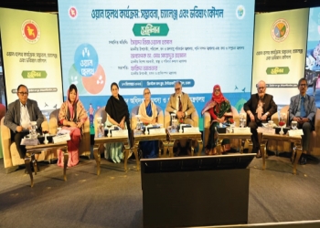 ওয়ান হেলথ বাস্তবায়নে তিন মন্ত্রণালয়ের সমন্বিত অঙ্গীকার জরুরি - মৎস্য ও প্রাণিসম্পদ উপদেষ্টা