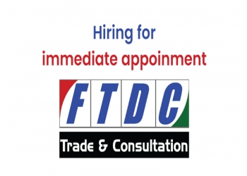 FTDC Hiring: Sales Role in Poultry & Livestock Sector
