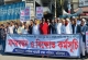 বরিশাল বিভাগের জেনারেল পোল্ট্রি খামারিদের রক্ষায় প্রান্তিক খামারিদের বিক্ষোভ মিছিল ও মানববন্ধন।।