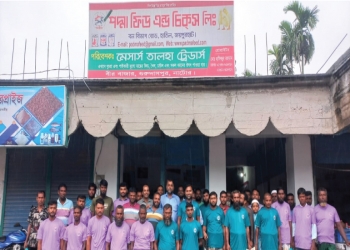 পদ্মা ফিডস অ্যান্ড চিকসের উদ্যোগে মৎস্য খামারিদের নিয়ে মতবিনিময় সভা