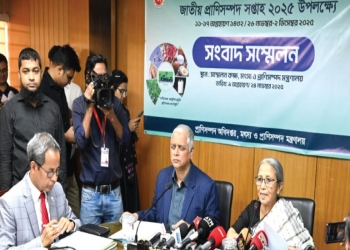 জাতীয় প্রাণিসম্পদ  সপ্তাহ উদ্‌যাপন উপলক্ষ্যে প্রাণিসম্পদ পদক পাচ্ছেন ১৫ ব্যক্তি-প্রতিষ্ঠান- মৎস্য ও প্রাণিসম্পদ উপদেষ্টা