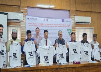 Rajshahi University Launches Field Training on Vector-Borne Diseases with International Partners, Emphasizing One Health Approach  RAJSHAHI, BANGLADESH