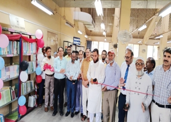 গাজীপুর কৃষি বিশ্ব বিদ্যালয়ে সার্ক বুক কর্নার উদ্বোধন