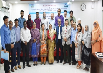 বিএলআরআইতে ইনসেপশন কর্মশালা অনুষ্ঠিত