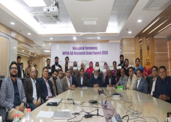 WPSA-BB Masters Research Grant Award-2025 Ceremony Held