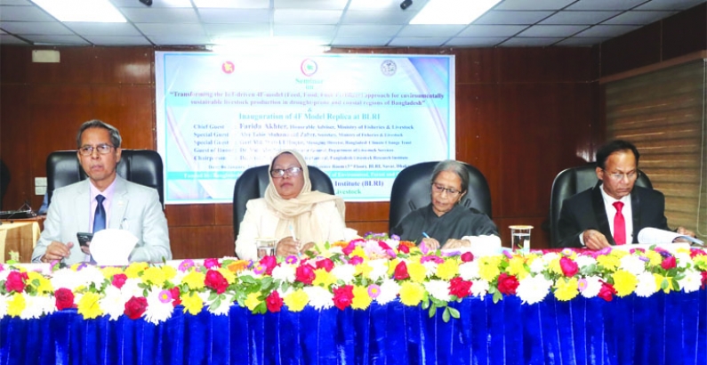 বিদেশী গরুর মাংস আমদানিতে ঝুঁকি আছে: মৎস্য ও প্রাণিসম্পদ উপদেষ্টা