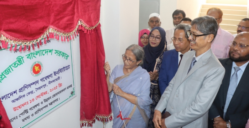 বিএলআরআই আঞ্চলিক কেন্দ্র, সৈয়দপুর, নীলফামারী এর আনুষ্ঠানিক উদ্বোধন