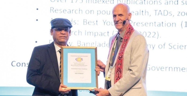 Professor Dr. Emdadul Haque Chowdhury Inducted into the WVPA Hall of Honour 2025