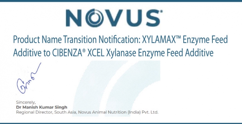 Product Name Transition Notification: XYLAMAX™ Enzyme Feed Additive to CIBENZA® XCEL Xylanase Enzyme Feed Additive