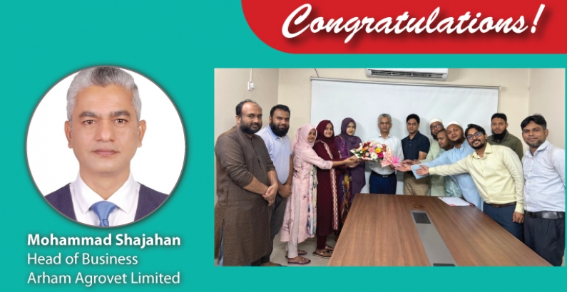 Mohammad Shahjahan Joins Arham Agrovet Limited as Head of Business — A New Chapter of Growth and Innovation Begins