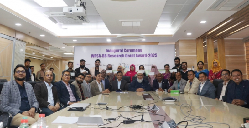 WPSA-BB Masters Research Grant Award-2025 Ceremony Held