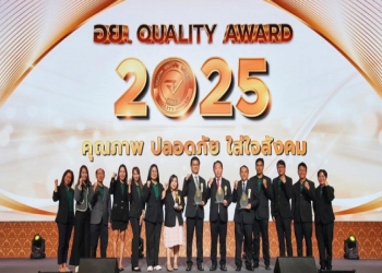 Better Pharma Honored with Four Prestigious FDA Quality Awards 2025for 9th consecutive year,Including the coveted  “Best of the Best” Award.
