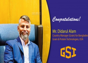 Grain & Protein Technologies Appoints  Didarul Alam as Country Manager for Bangladesh